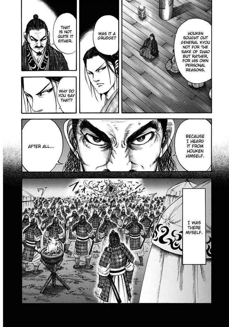kingdom (E) Chapter 117 page 6