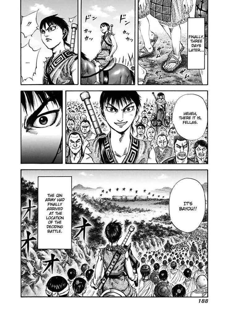 kingdom (E) Chapter 117 page 17