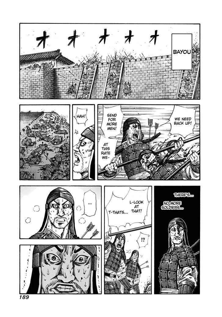 kingdom (E) Chapter 118 page 1
