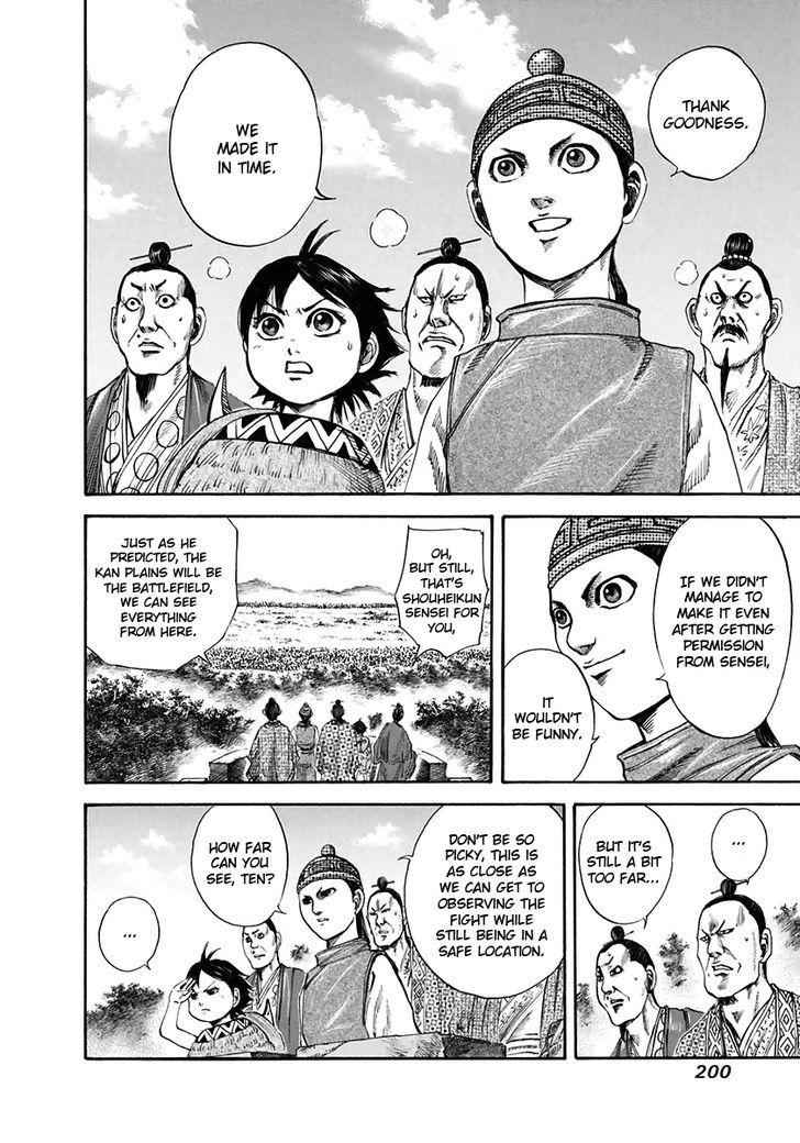 kingdom (E) Chapter 118 page 10