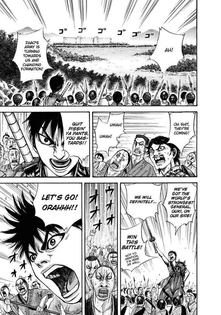kingdom (E) Chapter 118 page 4