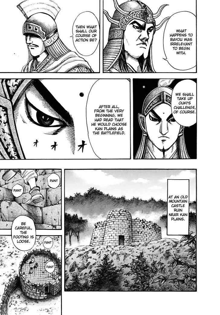 kingdom (E) Chapter 118 page 9