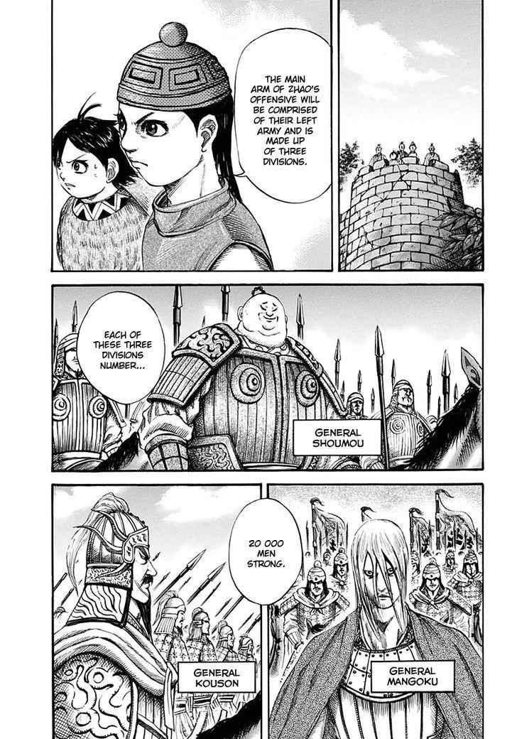 kingdom (E) Chapter 119 page 8