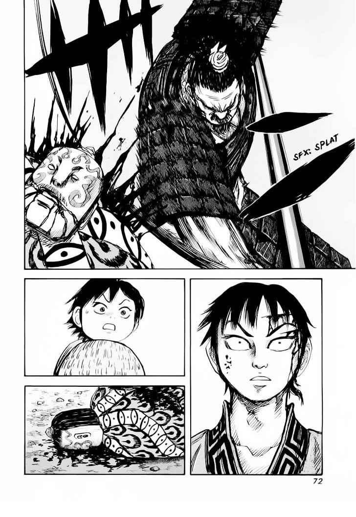 kingdom (E) Chapter 12 page 12