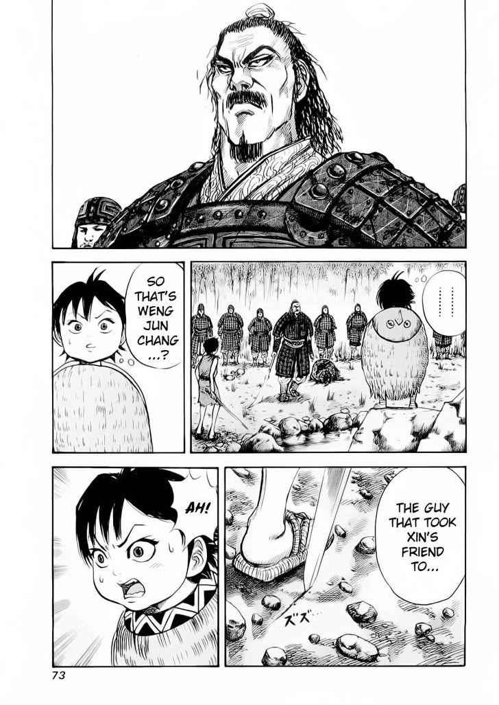 kingdom (E) Chapter 12 page 13