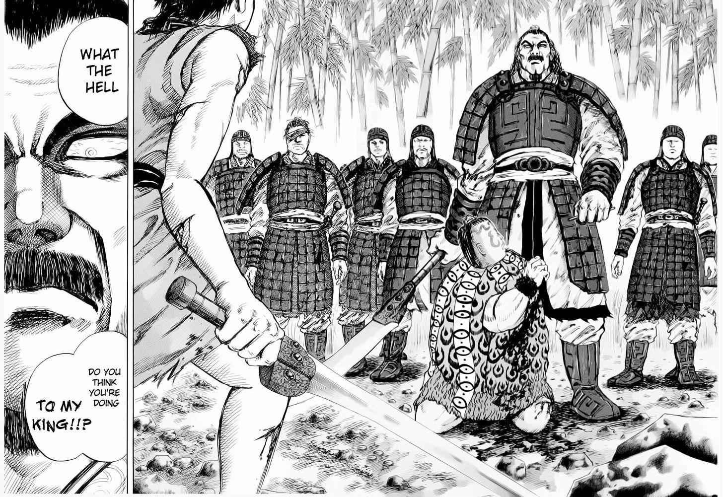 kingdom (E) Chapter 12 page 11