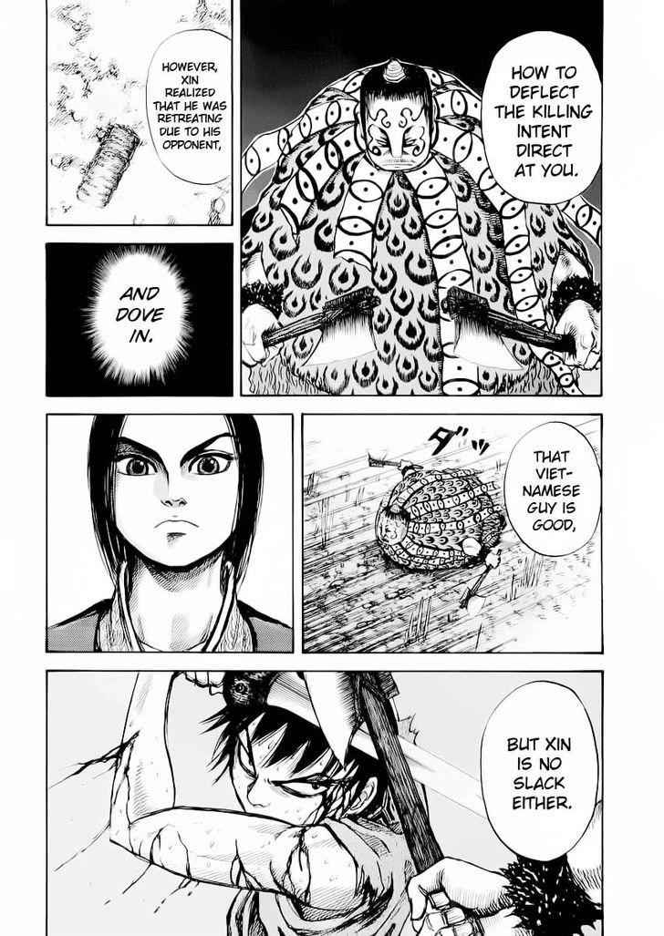 kingdom (E) Chapter 12 page 7