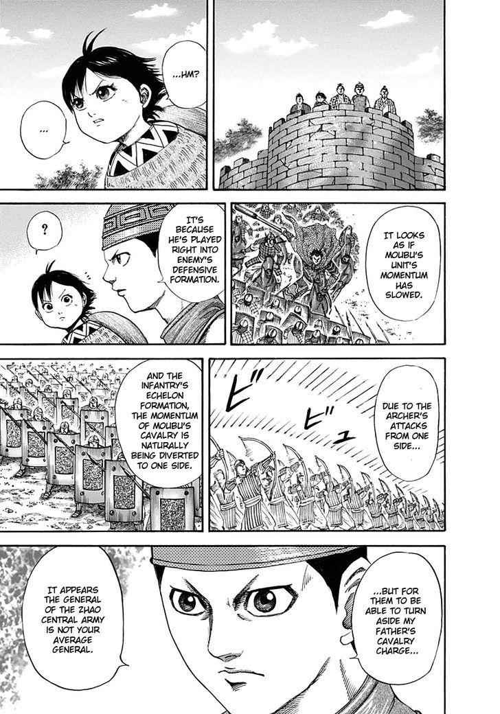kingdom (E) Chapter 120 page 3