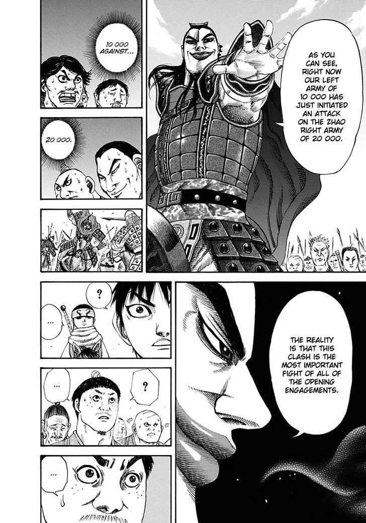 kingdom (E) Chapter 120 page 14