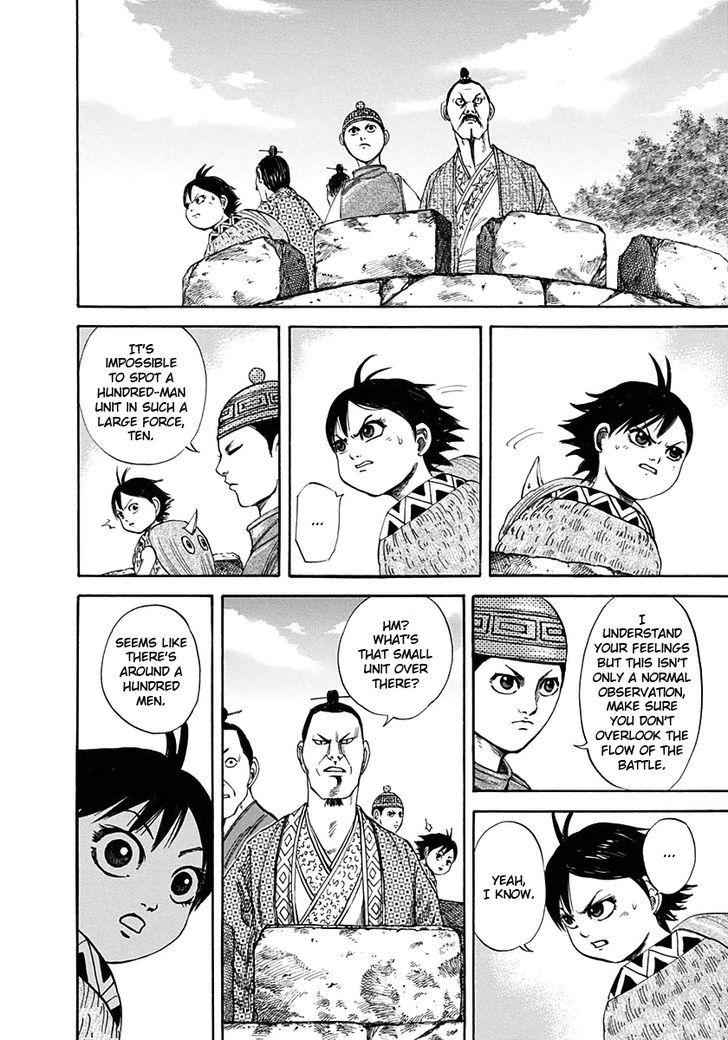kingdom (E) Chapter 121 page 7