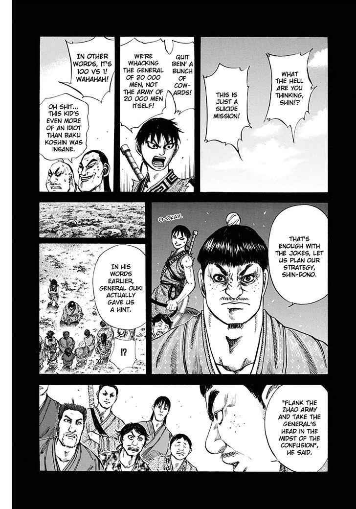 kingdom (E) Chapter 121 page 9