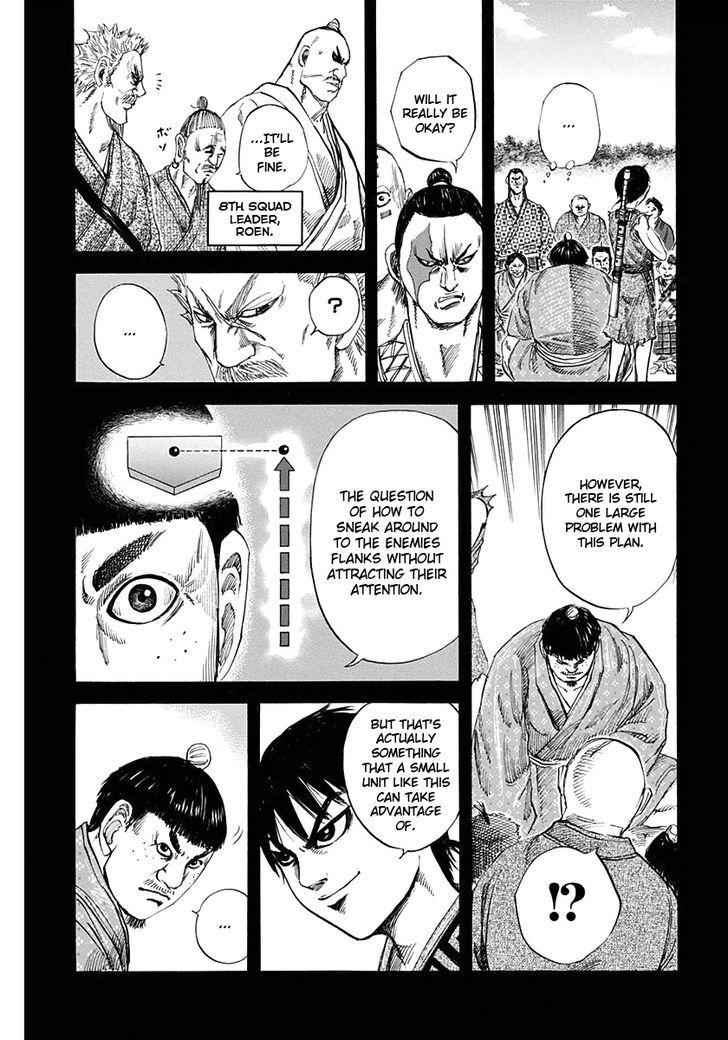 kingdom (E) Chapter 121 page 11
