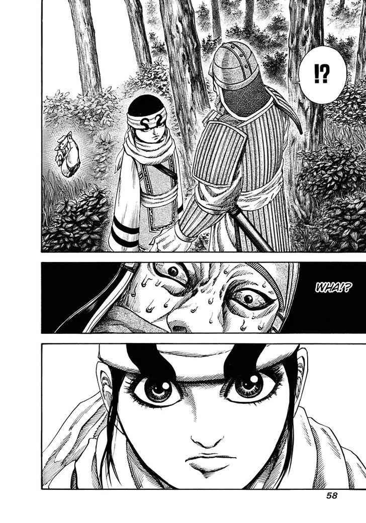 kingdom (E) Chapter 121 page 17
