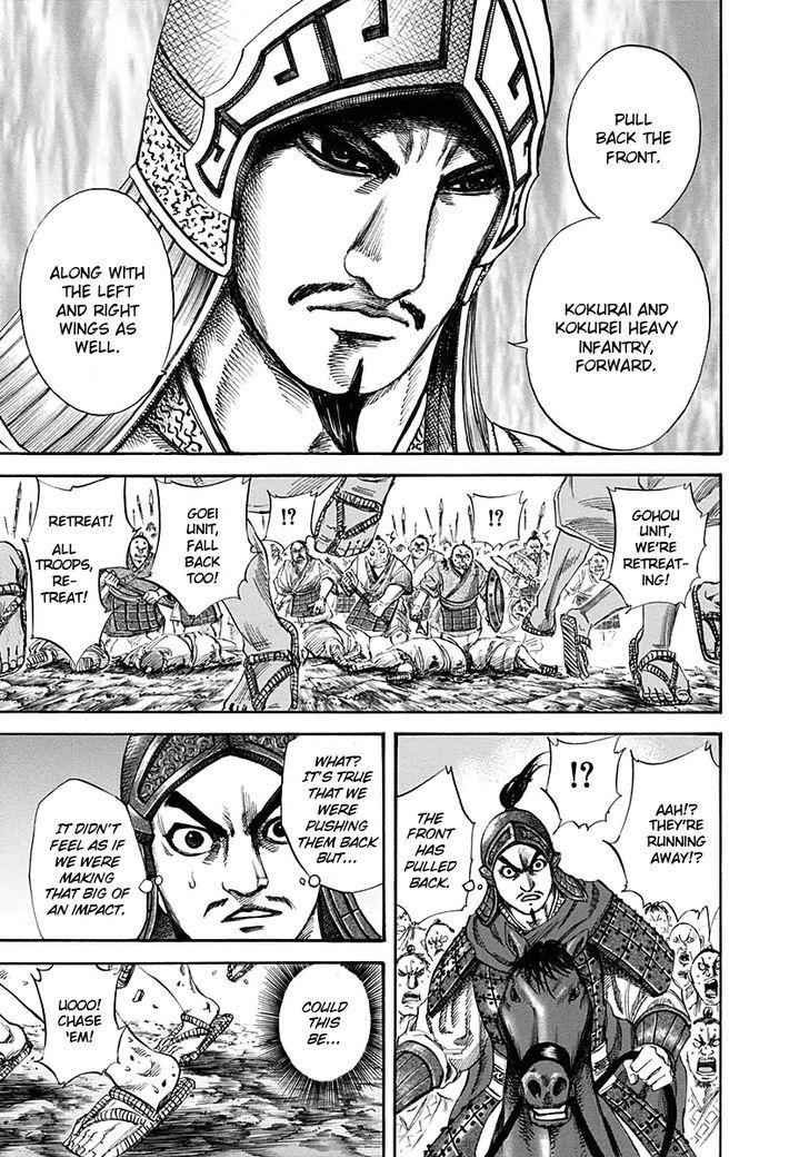 kingdom (E) Chapter 122 page 4