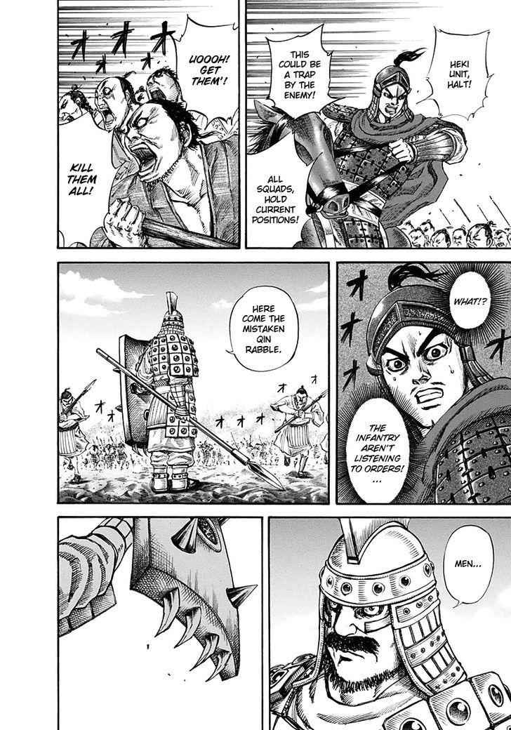 kingdom (E) Chapter 122 page 5