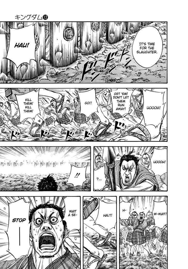 kingdom (E) Chapter 122 page 6