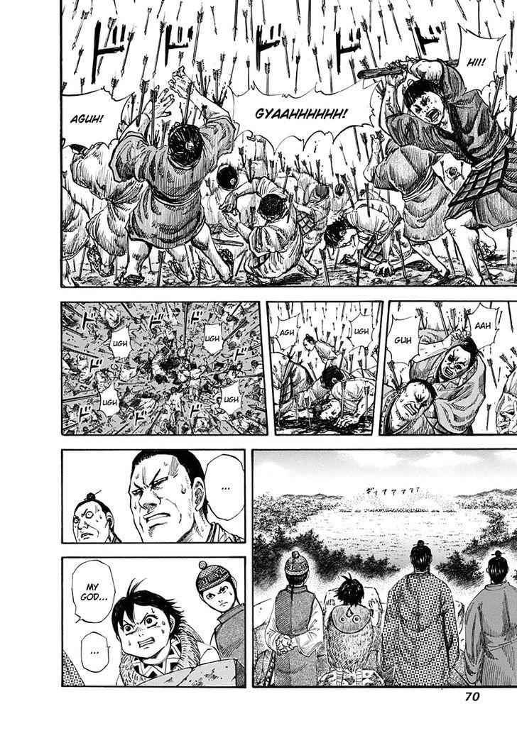 kingdom (E) Chapter 122 page 9