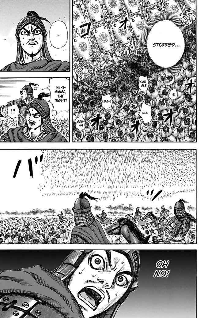 kingdom (E) Chapter 122 page 8
