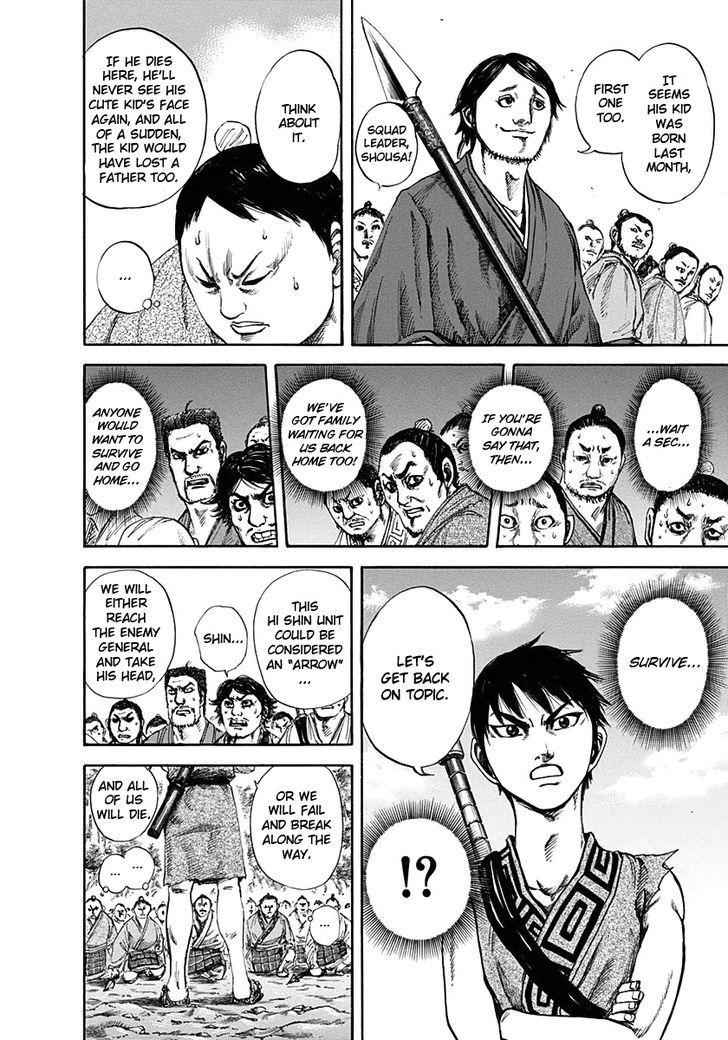 kingdom (E) Chapter 122 page 13