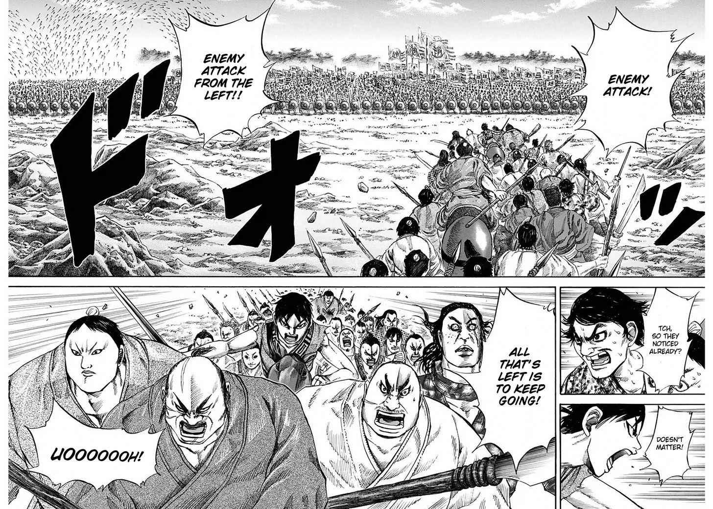 kingdom (E) Chapter 122 page 17