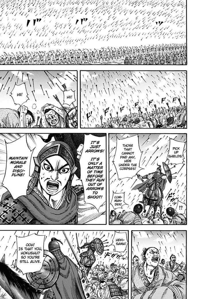 kingdom (E) Chapter 123 page 7