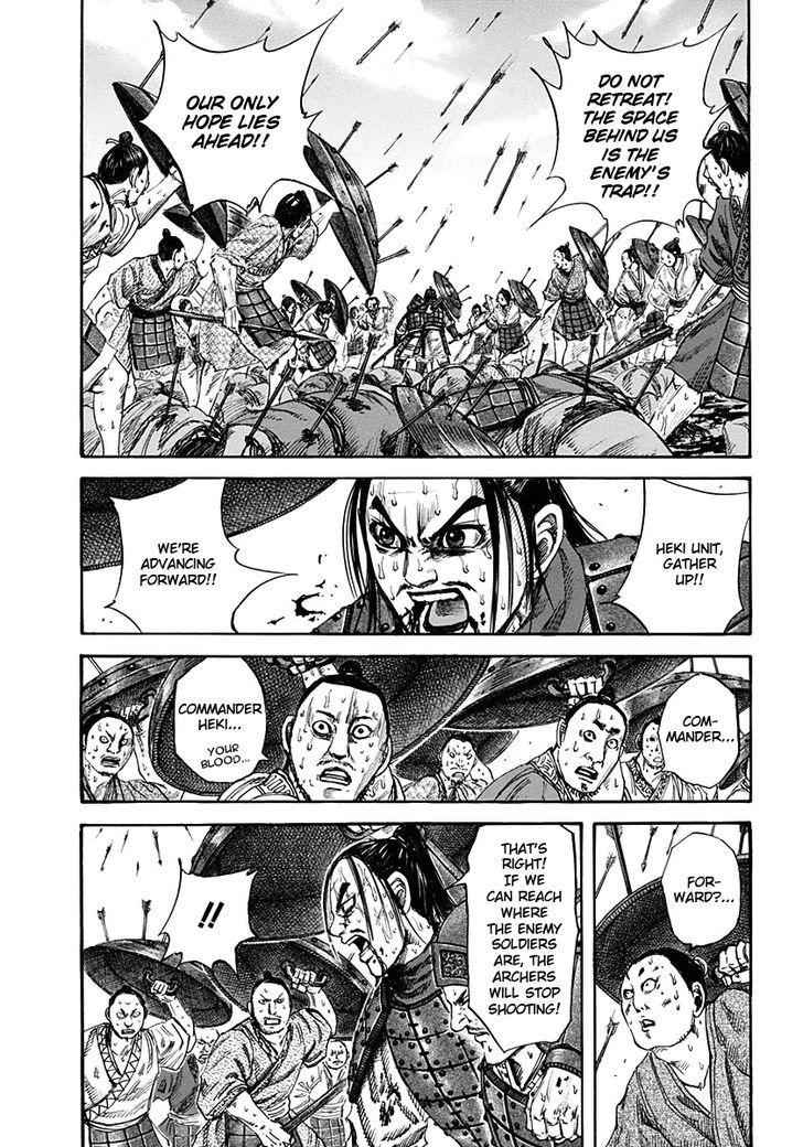 kingdom (E) Chapter 124 page 2