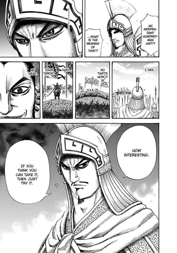 kingdom (E) Chapter 124 page 11