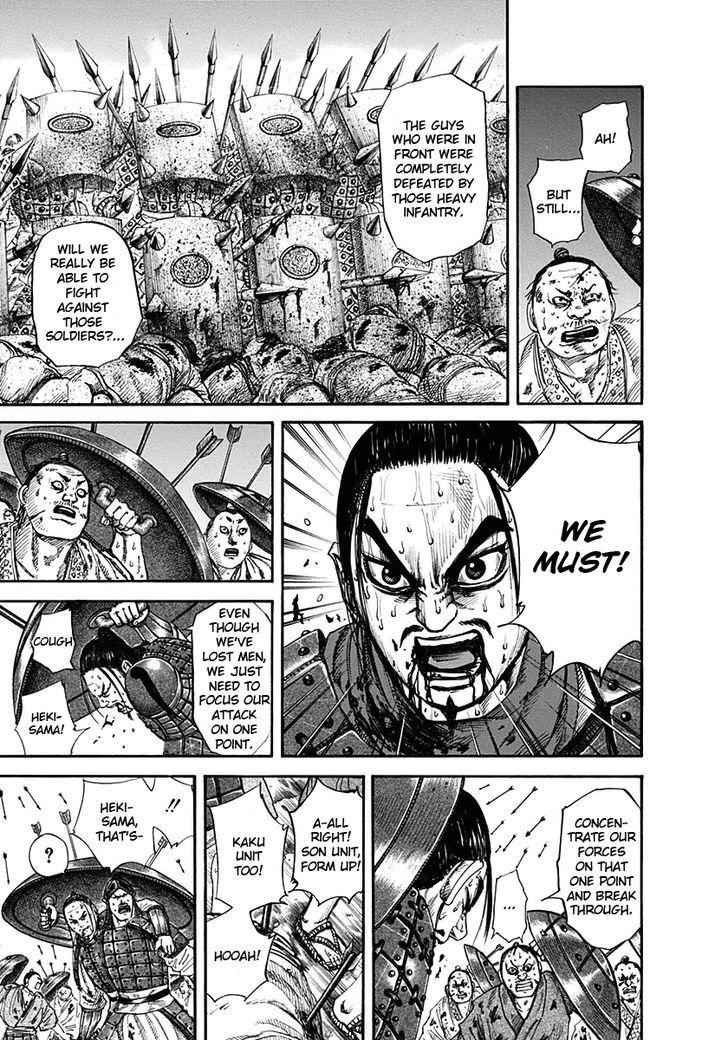 kingdom (E) Chapter 124 page 3