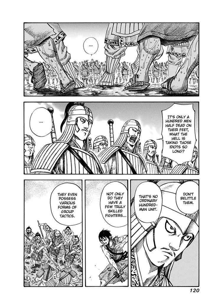 kingdom (E) Chapter 125 page 4