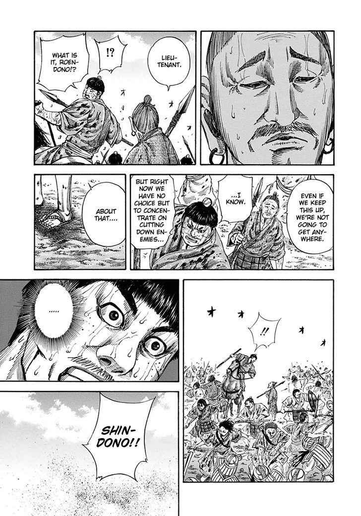 kingdom (E) Chapter 125 page 13