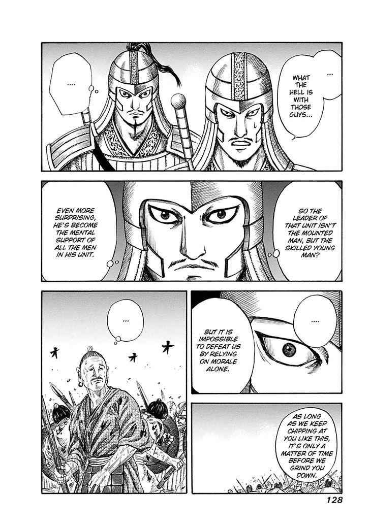 kingdom (E) Chapter 125 page 12