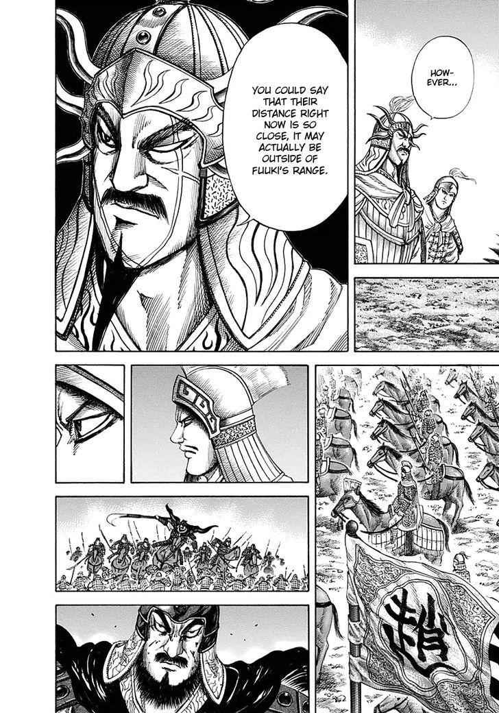 kingdom (E) Chapter 125 page 16