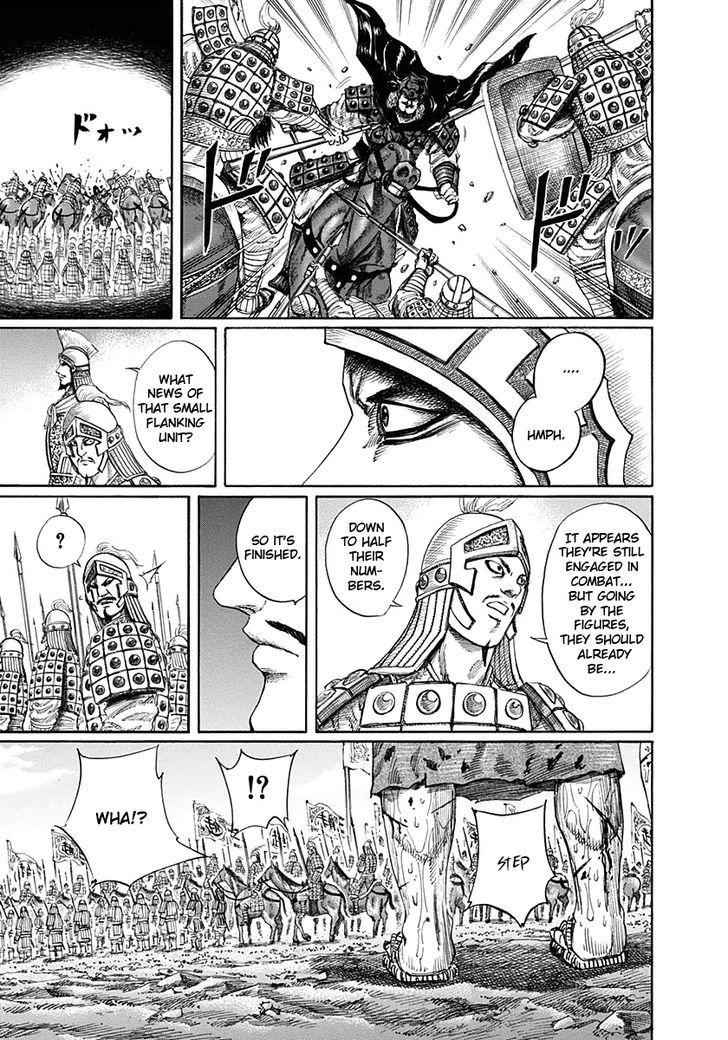 kingdom (E) Chapter 125 page 17