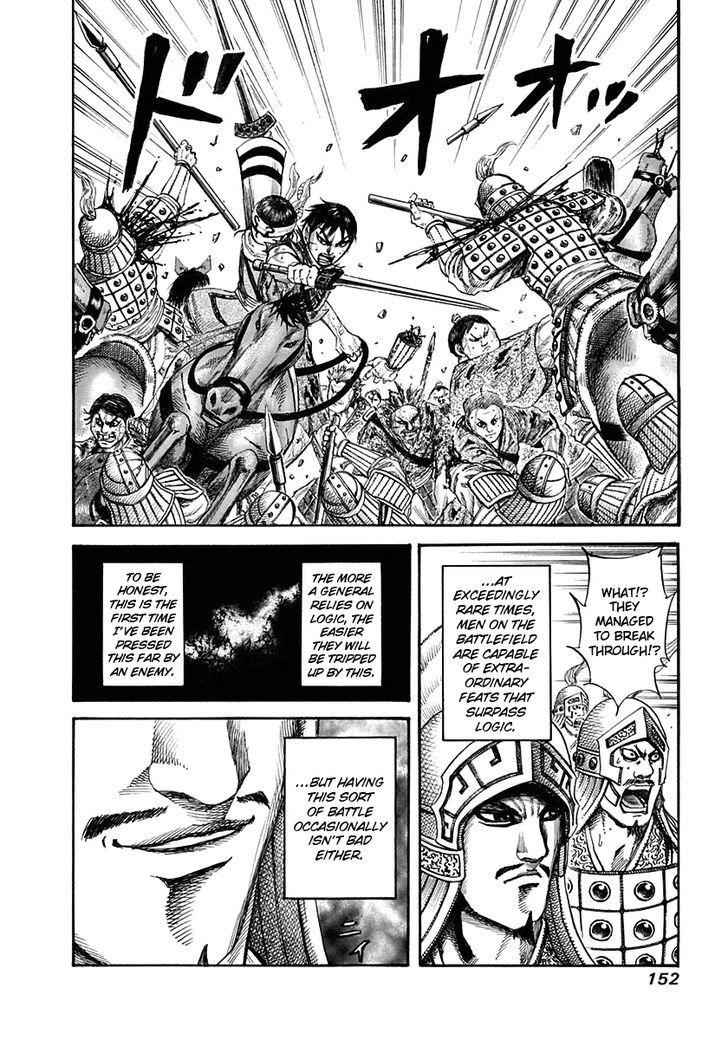 kingdom (E) Chapter 126 page 18