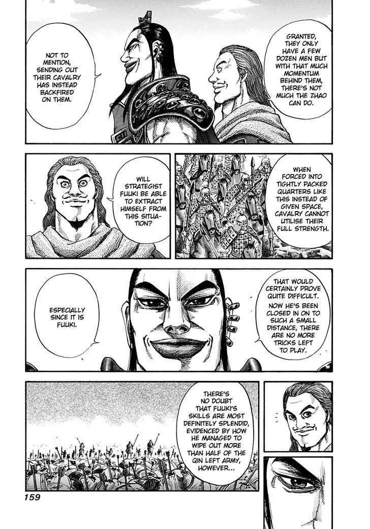 kingdom (E) Chapter 127 page 7