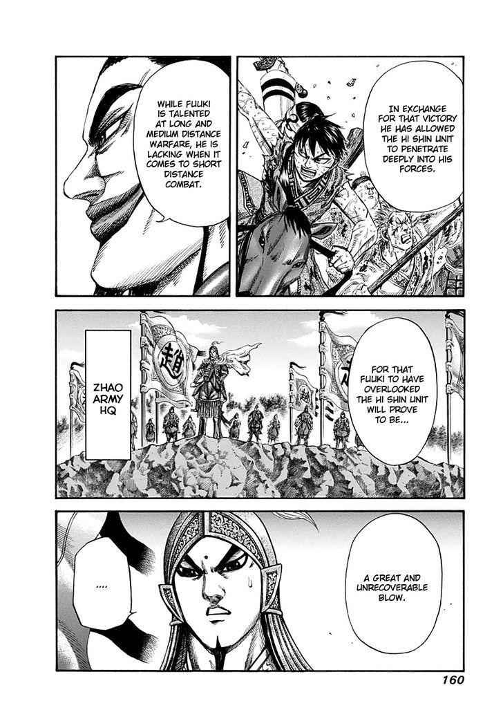 kingdom (E) Chapter 127 page 8