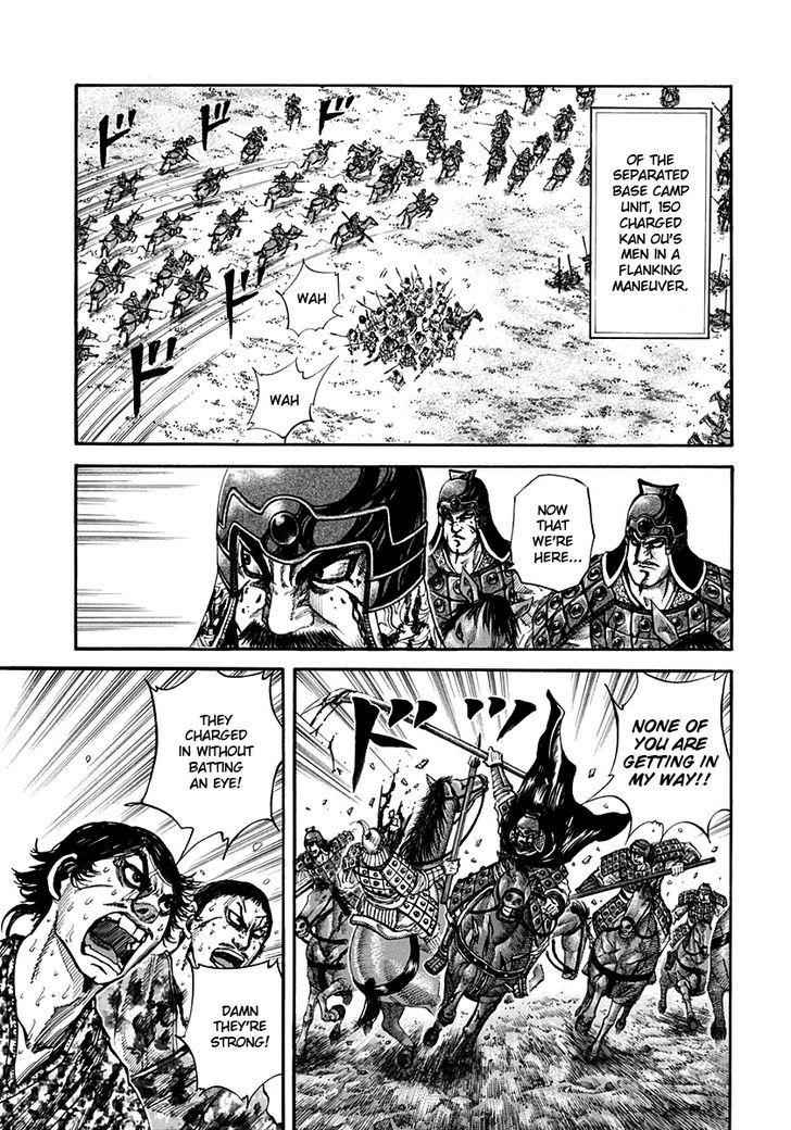 kingdom (E) Chapter 128 page 4