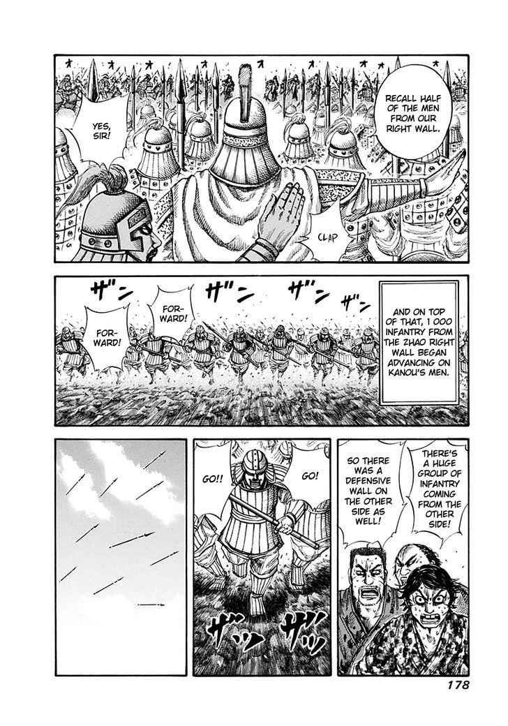 kingdom (E) Chapter 128 page 5