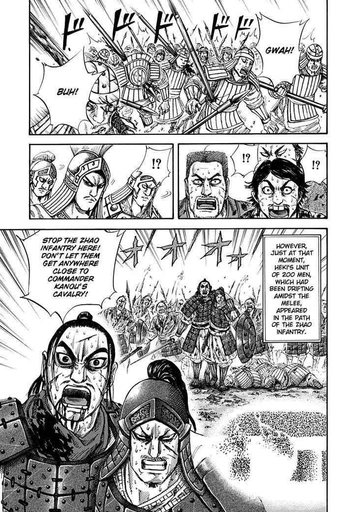 kingdom (E) Chapter 128 page 6