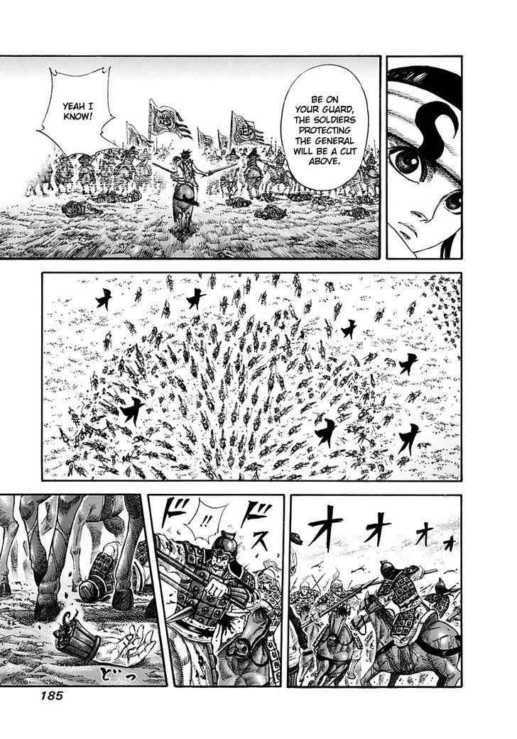 kingdom (E) Chapter 128 page 12