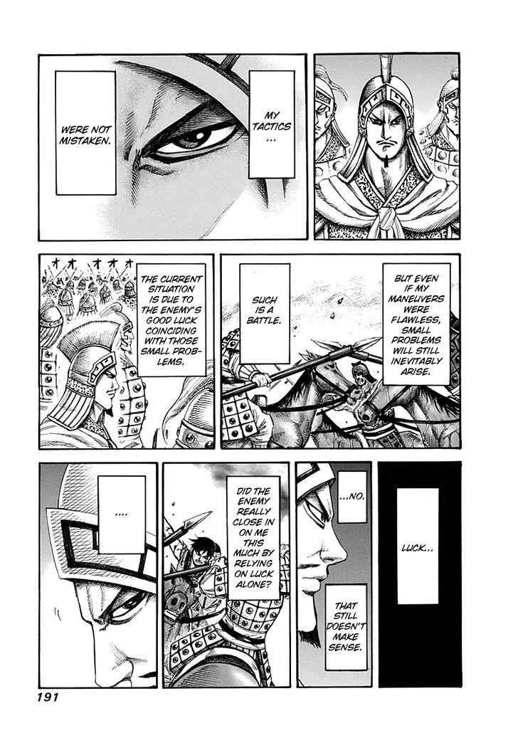 kingdom (E) Chapter 129 page 1