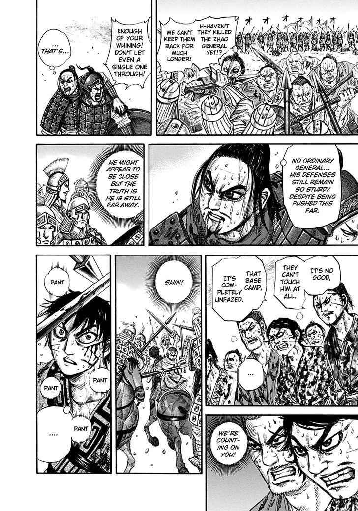 kingdom (E) Chapter 129 page 4