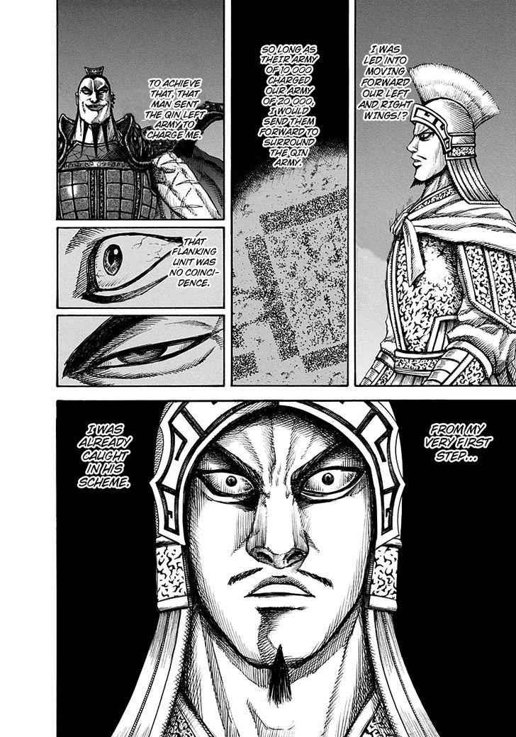 kingdom (E) Chapter 129 page 8