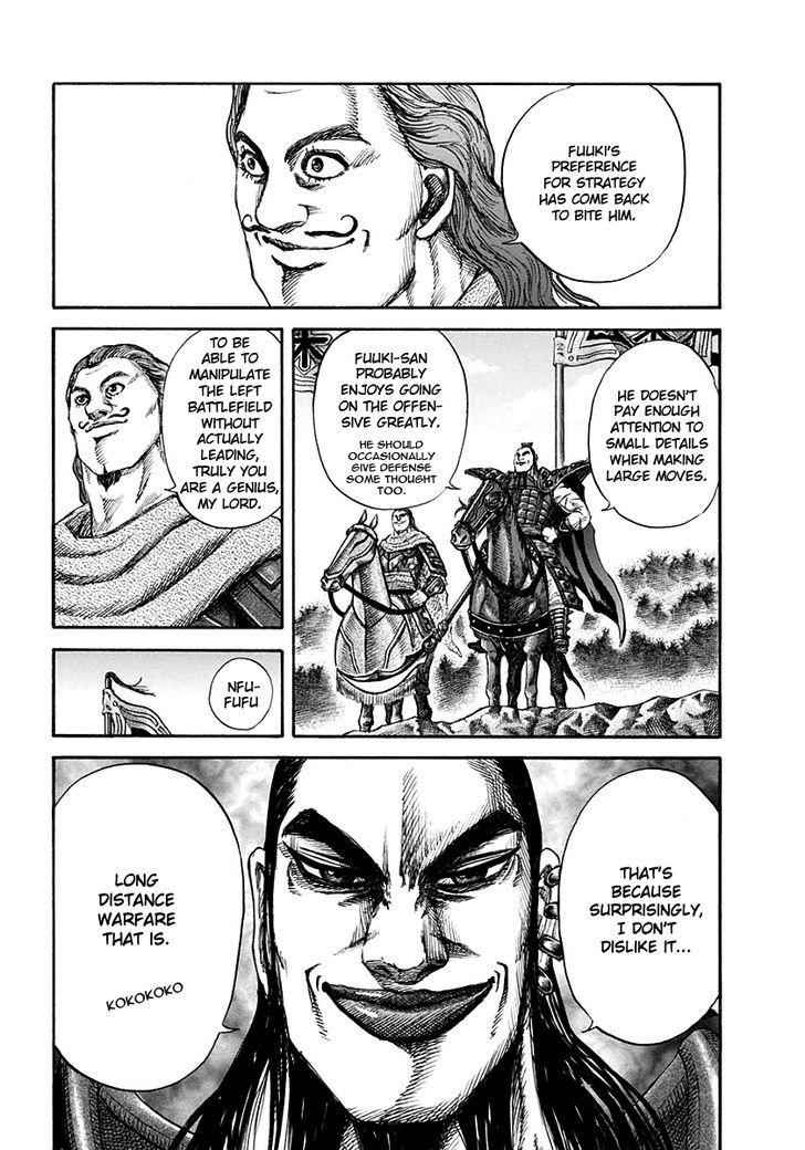kingdom (E) Chapter 129 page 9