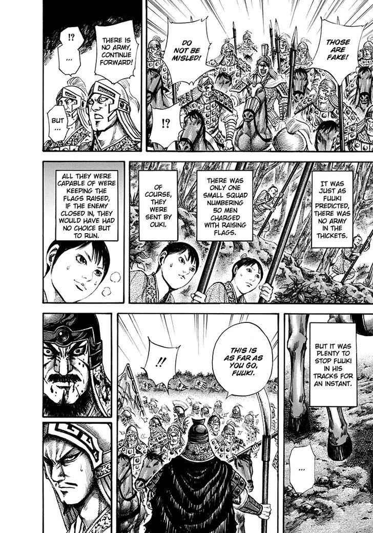 kingdom (E) Chapter 129 page 13