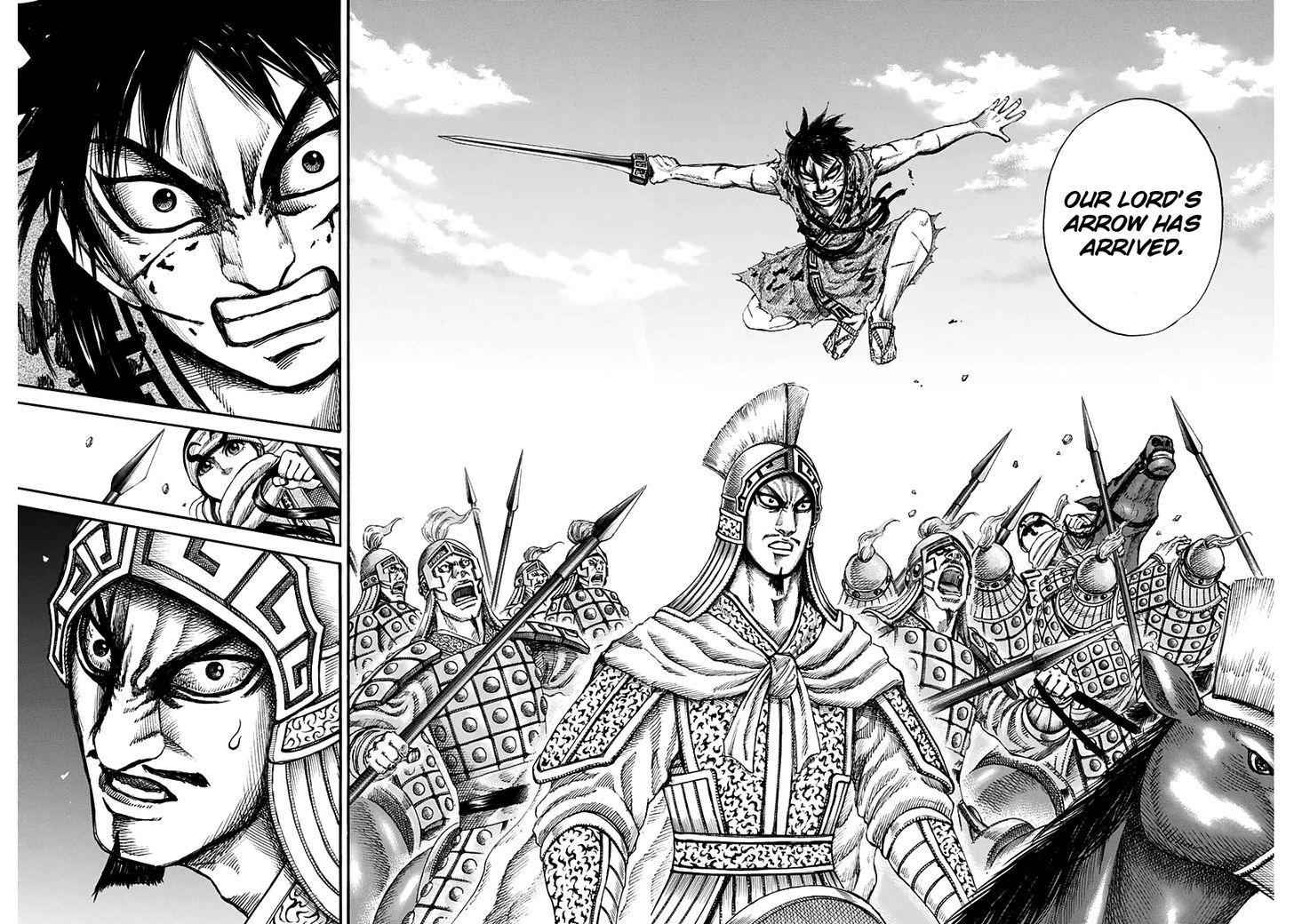 kingdom (E) Chapter 129 page 15