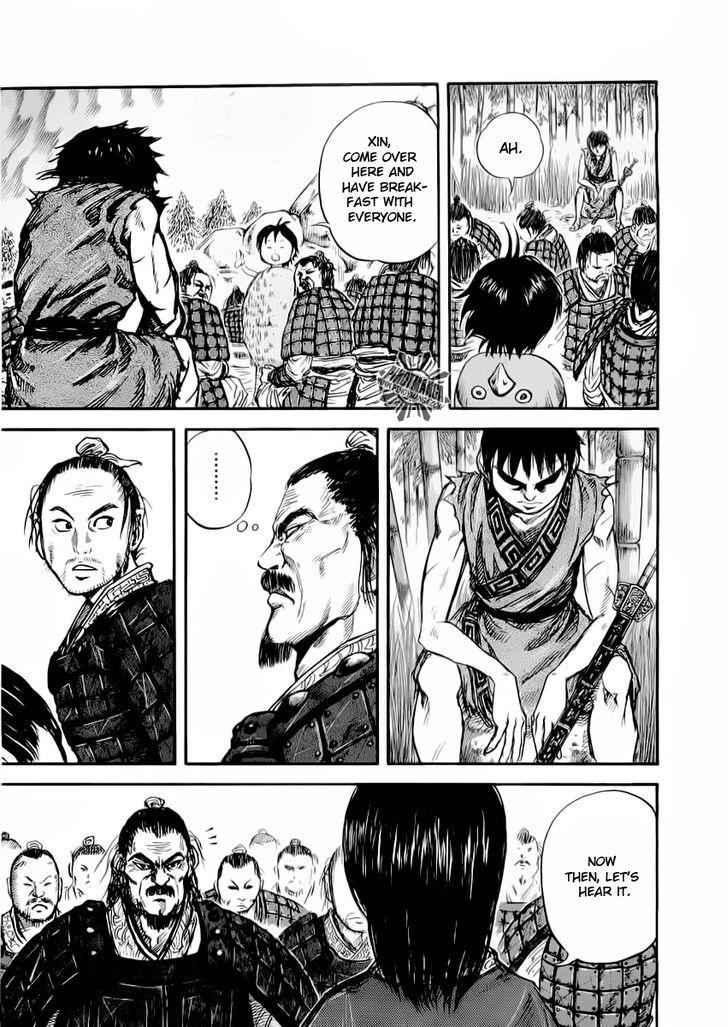 kingdom (E) Chapter 13 page 5