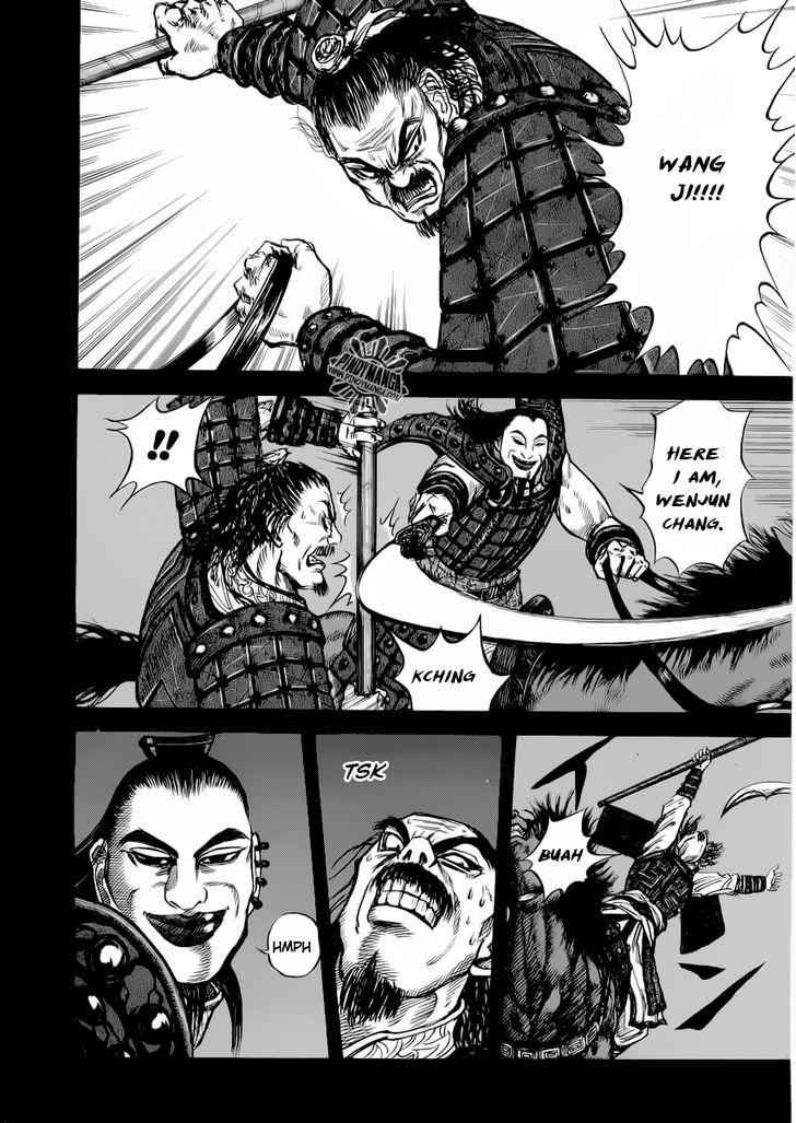 kingdom (E) Chapter 13 page 10