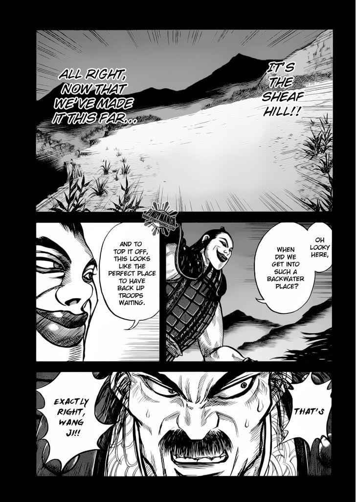 kingdom (E) Chapter 13 page 15