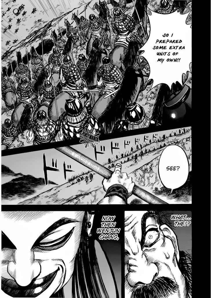 kingdom (E) Chapter 13 page 17
